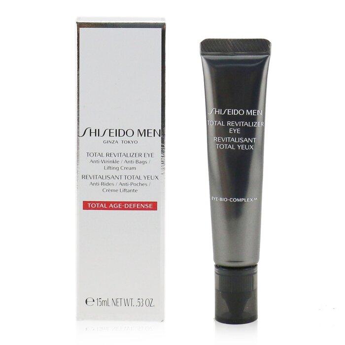 Shiseido Men's Total Revitalizer Eye Cream (15ml) - Lovez Aqua© - 